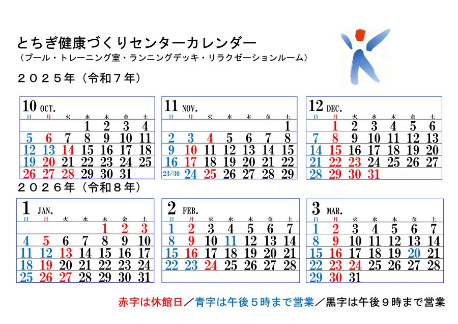 i_02